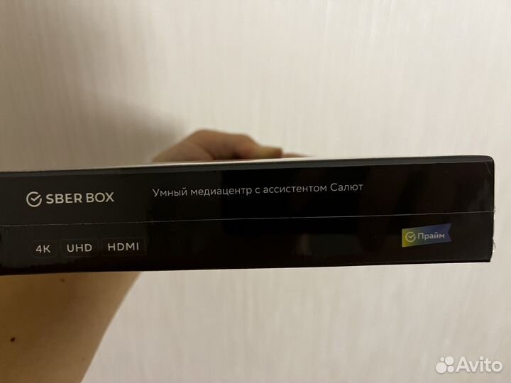 Тв приставка сбербокс