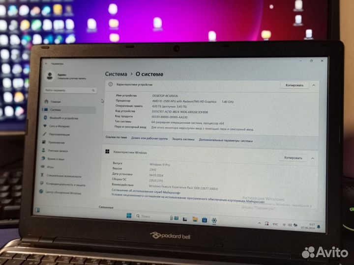 Ноутбук на Windows 11