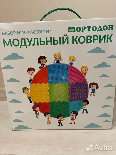 Массажный модульный коврик