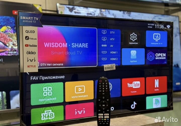 Телевизор SMART tv sber 32 2K