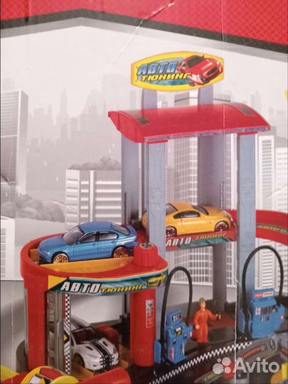 Автопарковка