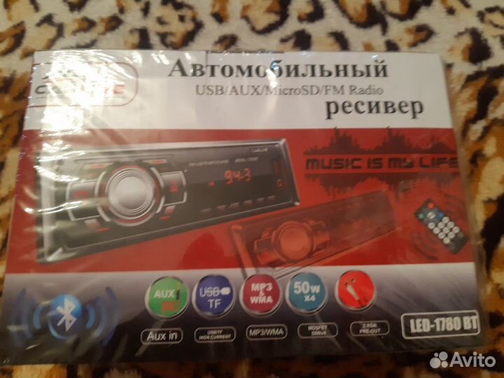 Магнитола новая