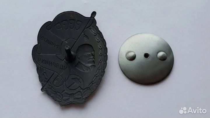 Знаки
