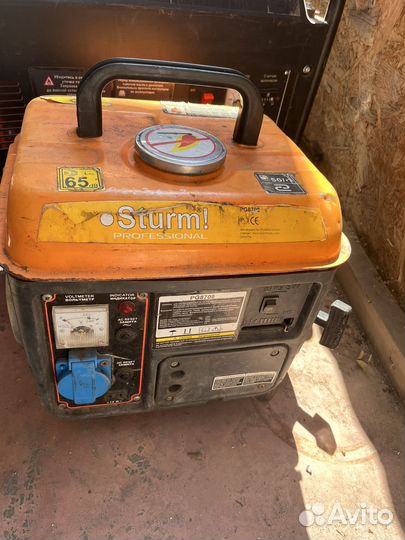 Аренда бензогенератора,бензопилы,отбойник