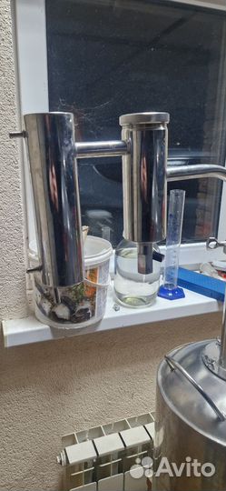 Самогонный аппарат германия 3