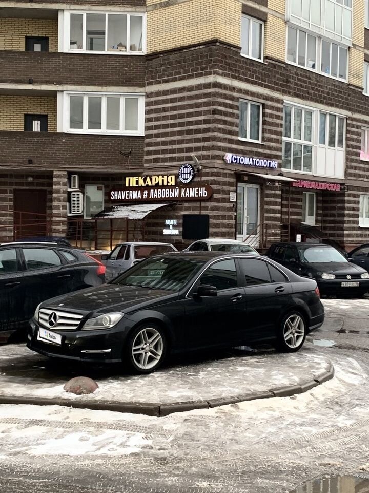 Mercedes-Benz C-класс: фото владельца