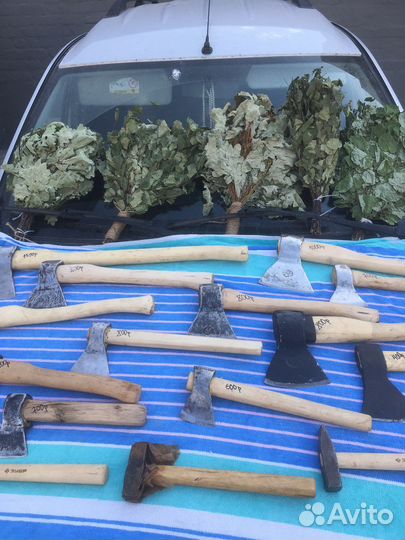 Пихтовый венник