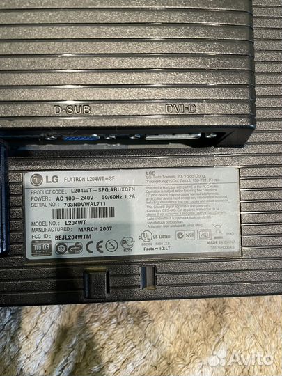 Продам монитор