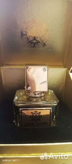 Духи sospiro erba pura