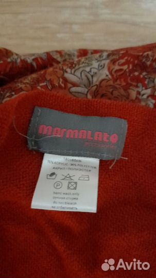 Палантин шарф шапка перчатки