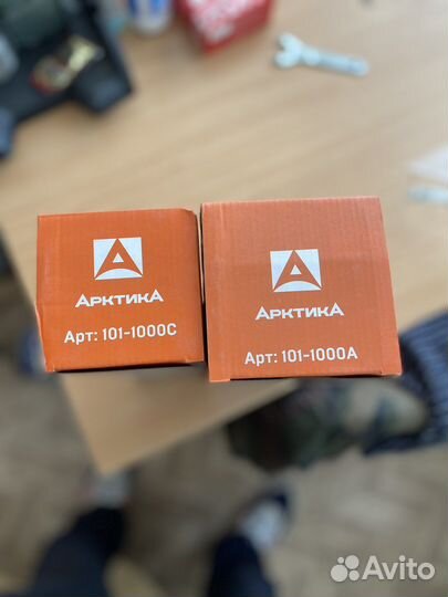 Термос Арктика (1 литр)