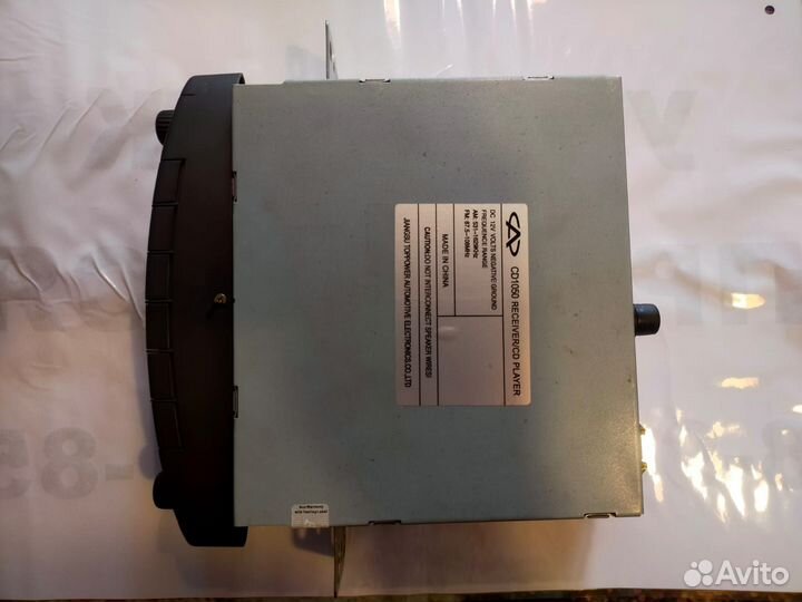 Автомагнитола Chery Indis S18D штатная, S187901050