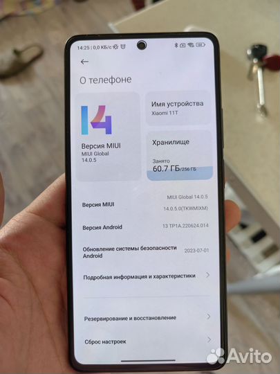 Xiaomi mi 11t