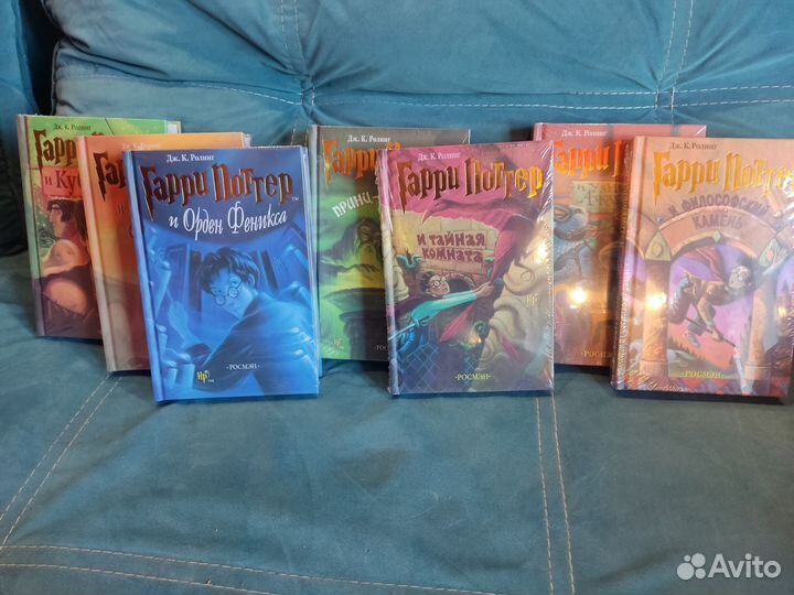 Книги гарри поттер росмэн. Полный набор