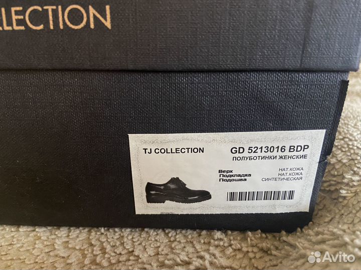 Ботинки женские кожаные 39р