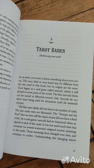 Книга по Таро на английском языке