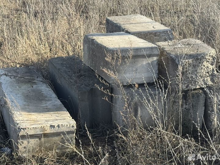 Бетонные блоки фбс бу