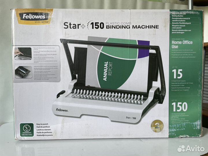 Брошюровщик Fellowes Star 150+