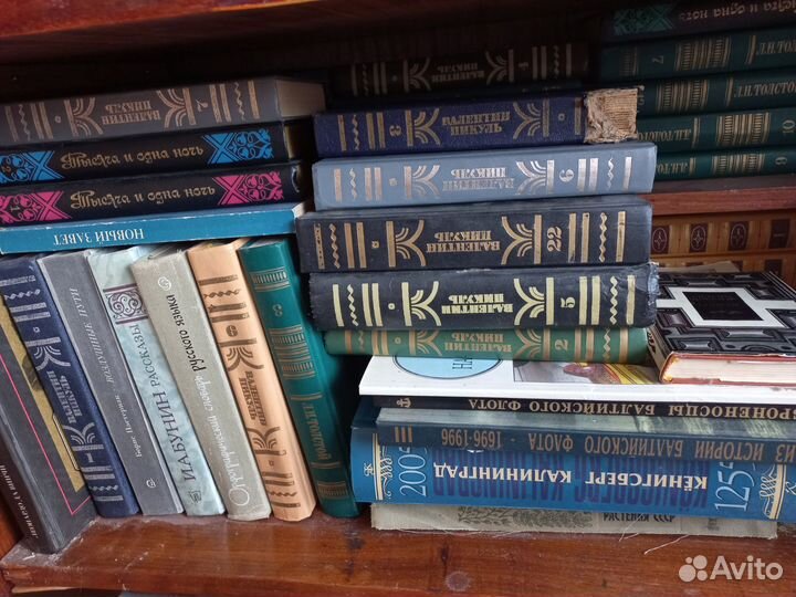 Книги