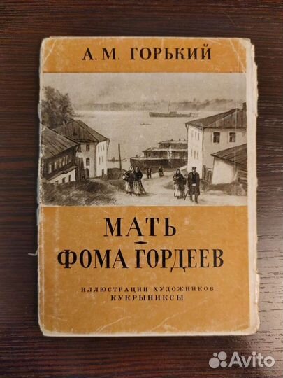 Открытки (комплекты) СССР