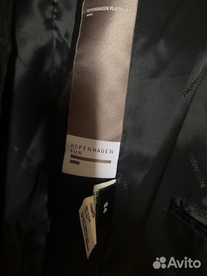 Щуба норковая мужская