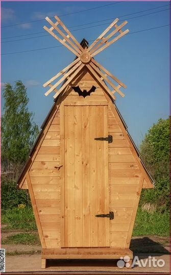 Дачный туалет с установкой JWL457