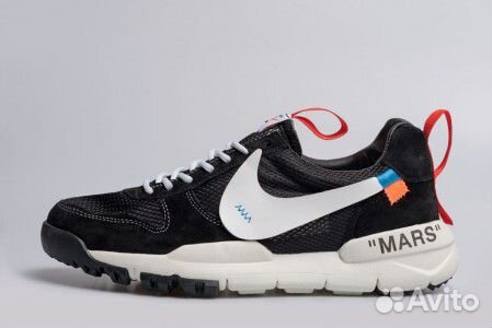 Nike x off white mars hot sale