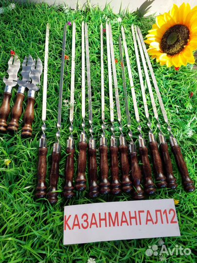 Шампура из нержавейки