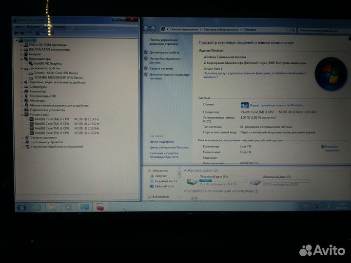 Ноутбук acer Aspire Core i3
