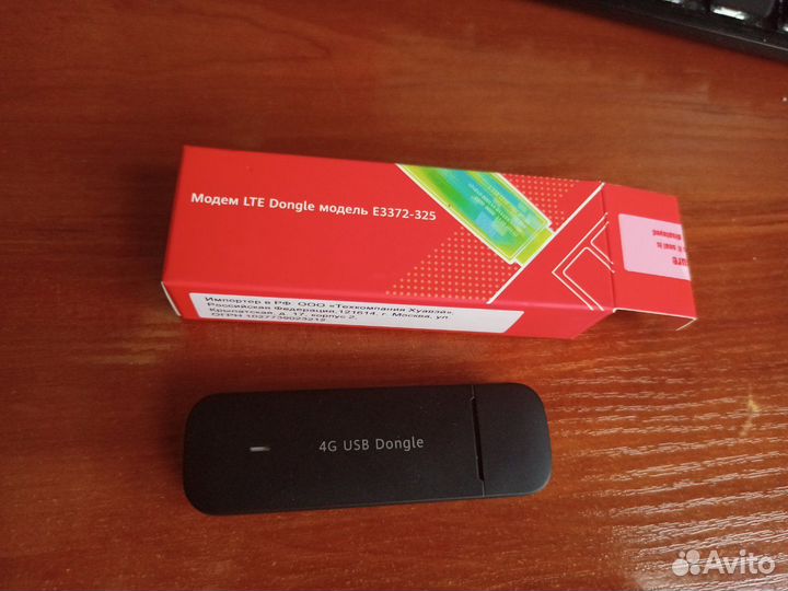 Модем Huawei Brovi E3372-325 3G/4G, USB