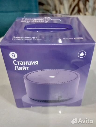 Умная колонка Яндекс Станция Лайт