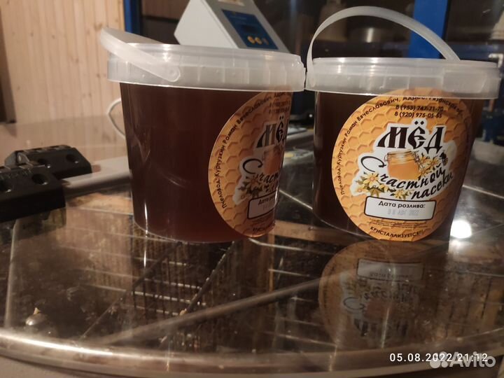 Мед гречишный 2023года