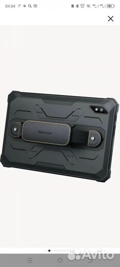 Планшет Blackview Active 8 Pro