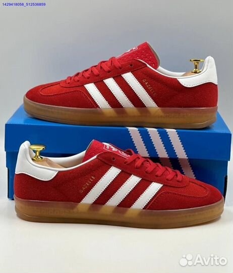 Adidas Gazelle (Арт.88710)