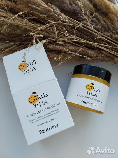 Крем для лица с экстрактом юдзу