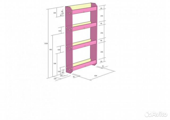 Детский комплект - кровать, навесные полки