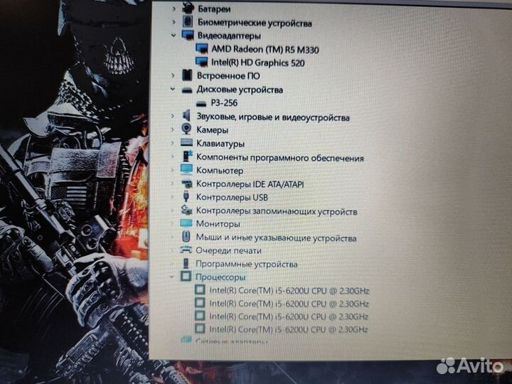Мощный ноутбук Lenovo i5 6200U 4GB видео, 12GB озу