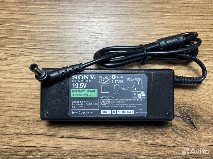 Блок питания для ноутбука Sony 19V 4.74A 90W
