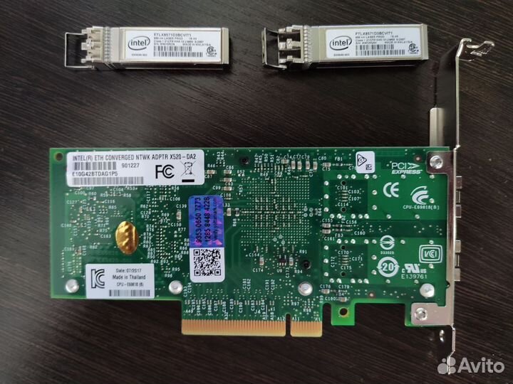 Сетевая карта Intel x520-DA2 SFP+ 10Gbe YottaMark