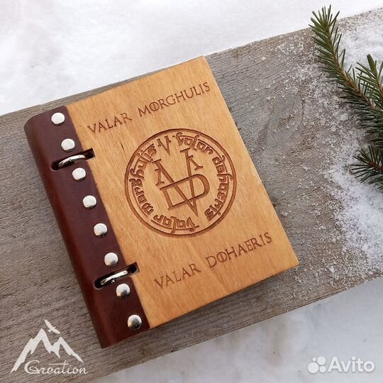 Блокноты на кольцах Игра Престолов