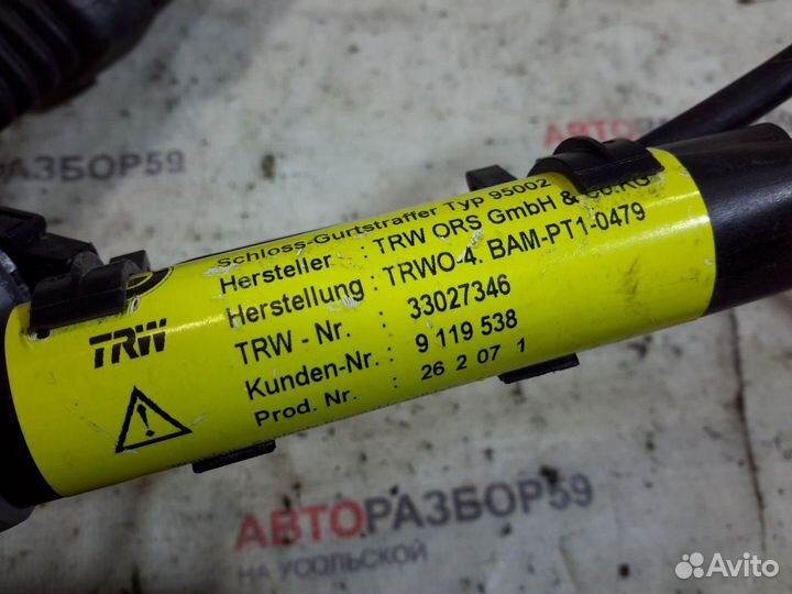 Замок ремня безопасности BMW X3 E83