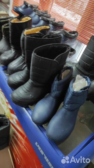 Сапоги разные