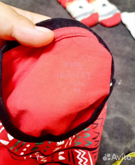 Новогодний костюм 86