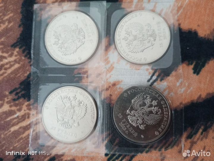 Монета сочи 2014