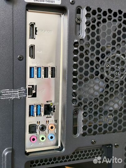 Компьютер iRU 710Z6GP, Core i7 12700K Win 11 Pro