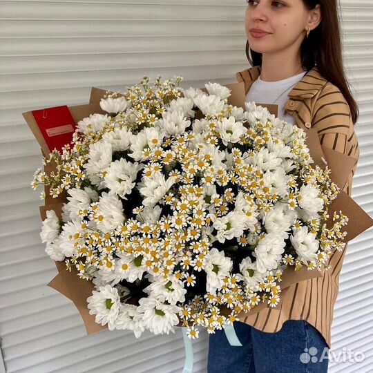 Букет ромашек. Букет гигант