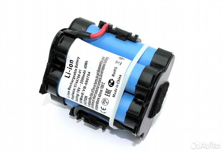 Аккумулятор для Gardena 09840-20 2500mah 18V