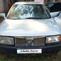 Audi 80 1.8 MT, 1987, 300 000 км, с пробегом, цена 85 000 руб.