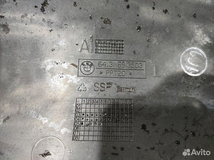 Корпус салонного фильтра Bmw 5 E60 N52B25 2005