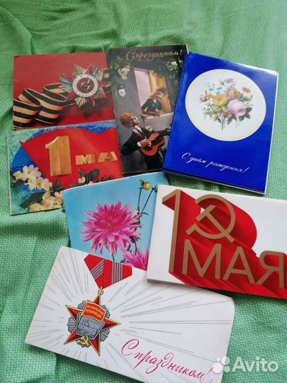 Почтовые карточки, открытки, СССР
